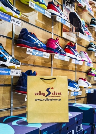 VOLLEY STORE