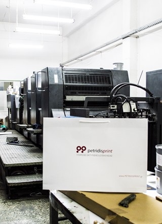 PETRIDIS print